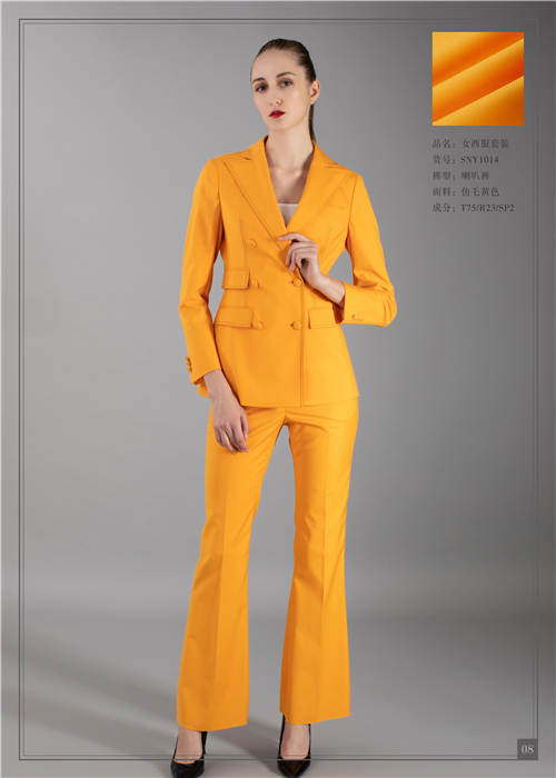 南(nán)京西(xī)服定做(zuò)