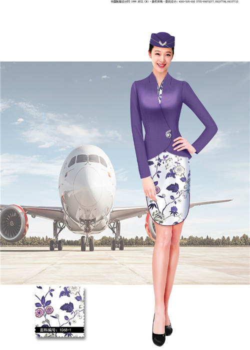 紫色長(cháng)袖修身(shēn)款空(kōng)姐(jiě)服
