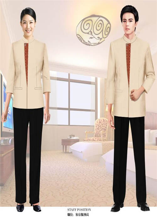 客房(fáng)服務員(yuán)制(zhì)服