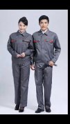 南(nán)京職業(yè)裝定做(zuò)公司提供工(gōng)廠(chǎng)服裝定制(zhì)服務