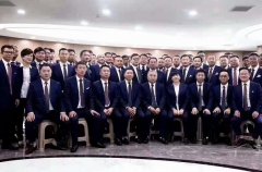 南(nán)京西(xī)服定做(zuò)公司給保險公司員(yuán)工(gōng)集體(tǐ)服裝定制(zhì)
