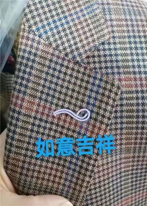 南(nán)京職業(yè)裝定制(zhì)
