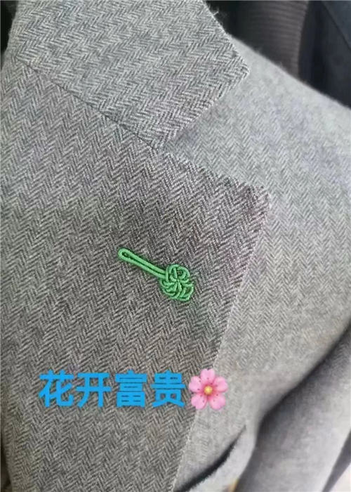 微(wēi)信圖片_20220225082638.jpg